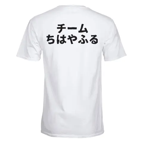 Team Chihayafuru Unisex T-Shirt for Cosplay