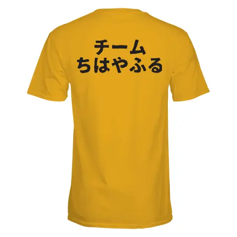 Team Chihayafuru Unisex T-Shirt for Cosplay