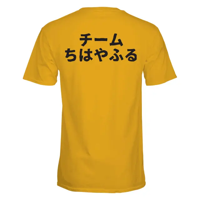 Team Chihayafuru Unisex T-Shirt for Cosplay