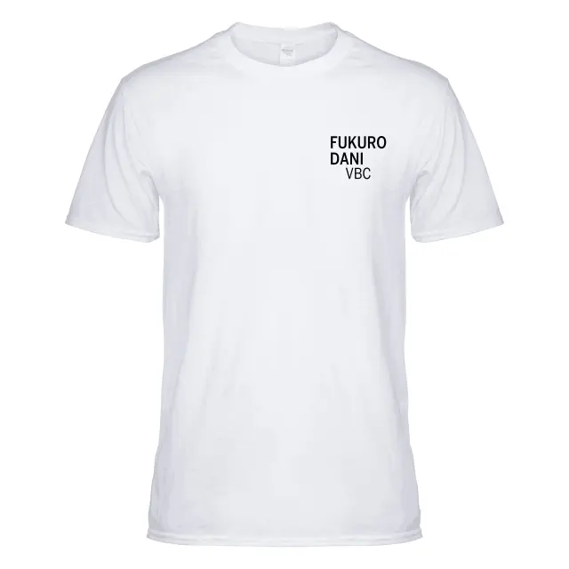 Fukurodani Uniform Practice Shirt (English) for Cosplay (Haikyuu)