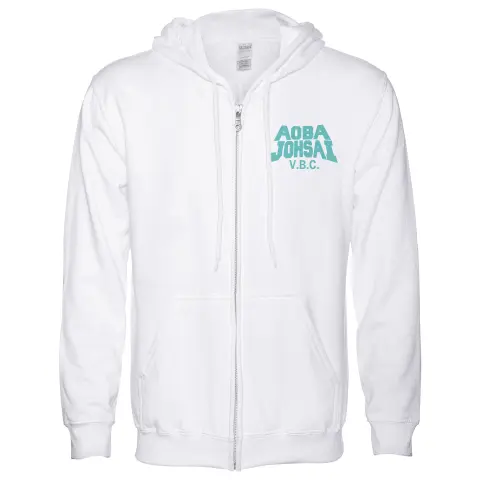 Aoba Johsai High School Volleyball Club Uniform Hoodie for Cosplay (Front & Back Print) (Haikyuu)