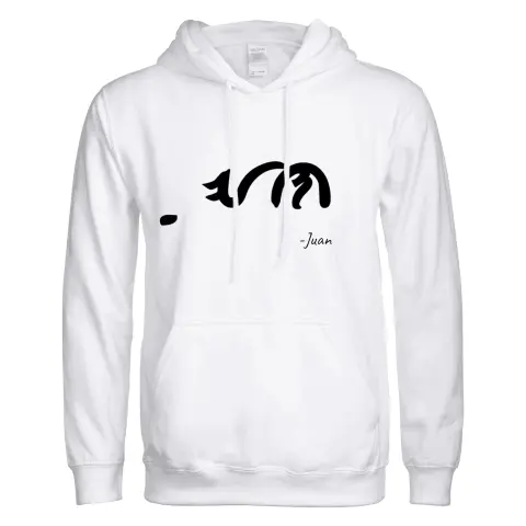 Baybayin Hoodie-Name Juan