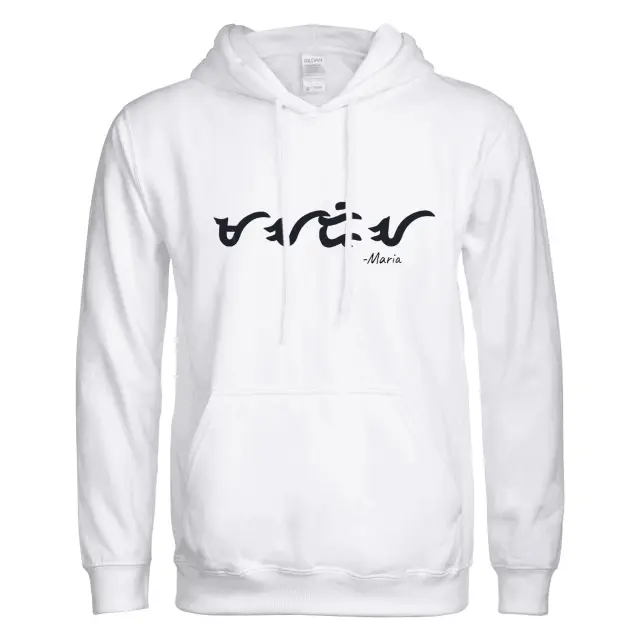 Baybayin Hoodie-Name Maria