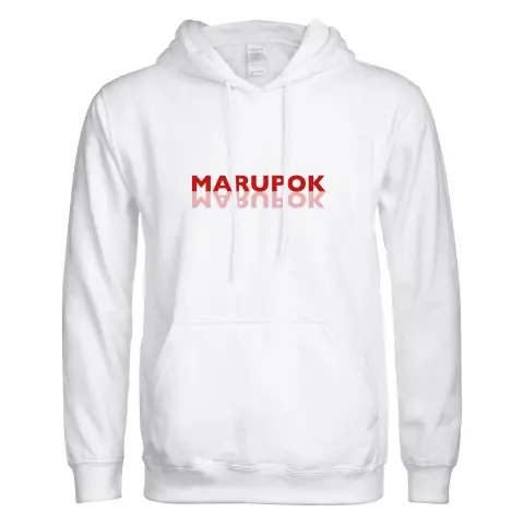 Marupok